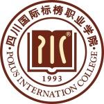 Логотип Sichuan International advertised vocational college