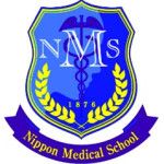 Nippon Medical School logo