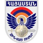 Logotipo de la Vazgen Sargsyan Military Institute