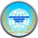 Логотип Diplomatic Academy Ministry of Foreign Affairs of the Kyrgyz Republic