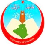 Логотип University of Ghardaia