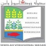 Wasan Vocational School logo