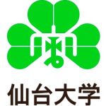 Logotipo de la Sendai University
