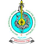 Логотип Karnataka State Music University Mysore