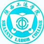Logotipo de la Shaanxi Labor College