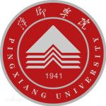 Pingxiang University logo