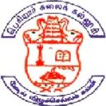 Periyar Arts College Cuddalore logo