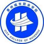 Логотип City College of Huizhou