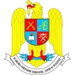 Logotipo de la Nicolae Bălcescu Land Forces Academy