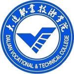 Logotipo de la Dalian Vocational & Technical College