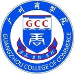 Logotipo de la Guangzhou College of Commerce