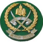 Logotipo de la Military College Jhelum