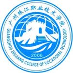 Логотип Guangzhou Zhujiang College of Vocational Technology