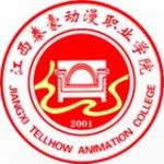 Logotipo de la Jiangxi Tellhow Animation Career Academy
