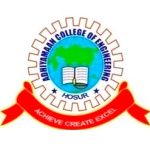 Logo de Adhiyamaan College of Engineering