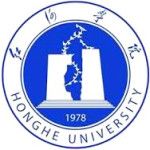 Honghe University logo