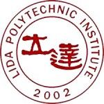 Logotipo de la Shanghai Lida Polytechnic Institute