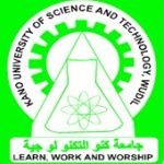 Logotipo de la Kano University of Science & Technology Wudil