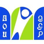 Logotipo de la Arab Open University Oman