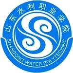 Logotipo de la Shandong Water Conservancy Vocational College