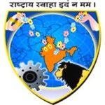 Logotipo de la V V P College of Engineering & Technology Rajkot