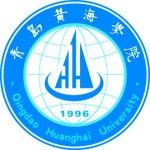 Logotipo de la Qingdao Huanghai University