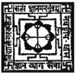 Logotipo de la Nabadwip Vidyasagar College