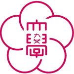 Логотип Kyushu Women's University