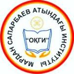 M. Saparbayev South Kazakhstan Humanitarian Institute logo