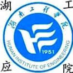 Логотип Application Technology College Hunan Institute of Engineering