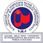 Логотип Kazakh Ablai Khan University of International Relations & World Languages