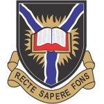 Логотип University of Ibadan