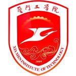 Logotipo de la Xiamen Institute of Technology