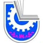 Logotipo de la Technological Institute of Uruapan