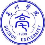 Logo de Bozhou University