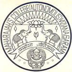 Logotipo de la Maharajah’s College (M R College) Vizianagaram