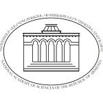 Логотип International Scientific-Educational Center of the National Academy of Sciences of Republic of Armen