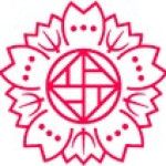 Logotipo de la Japan Women's University