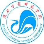 Логотип Shaanxi Xueqian Normal University