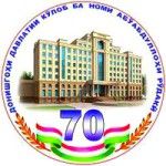 Логотип Kulyab State University Abuabdullohi Rudaki