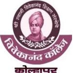 Vivekanand College Kolhapur logo