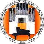Логотип Conservatory Odessa Musical Academy