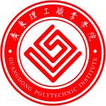 Logotipo de la Guangdong Polytechnic institute