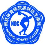 Nanjing Sport Institute logo