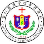 Chung Jen College of Nursing, Health Science and Management logo