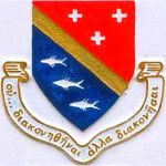 Kerala United Theological Seminary logo