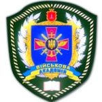 Логотип Military Academy Odessa