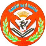 Логотип Irbid National University