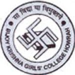 Логотип Bijoy Krishna Girls' College