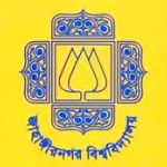 Логотип Jahangirnagar University